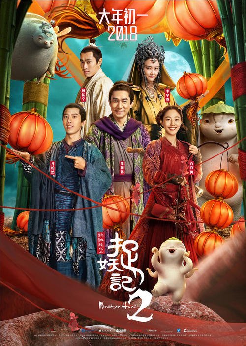 不动产权证办理部门